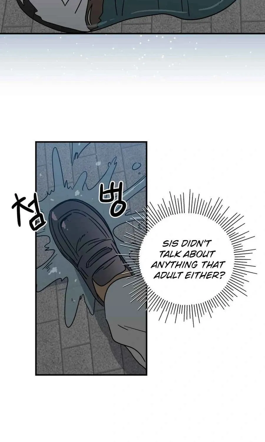 Read Love Hell chapter 37 image 28 on Lezhin