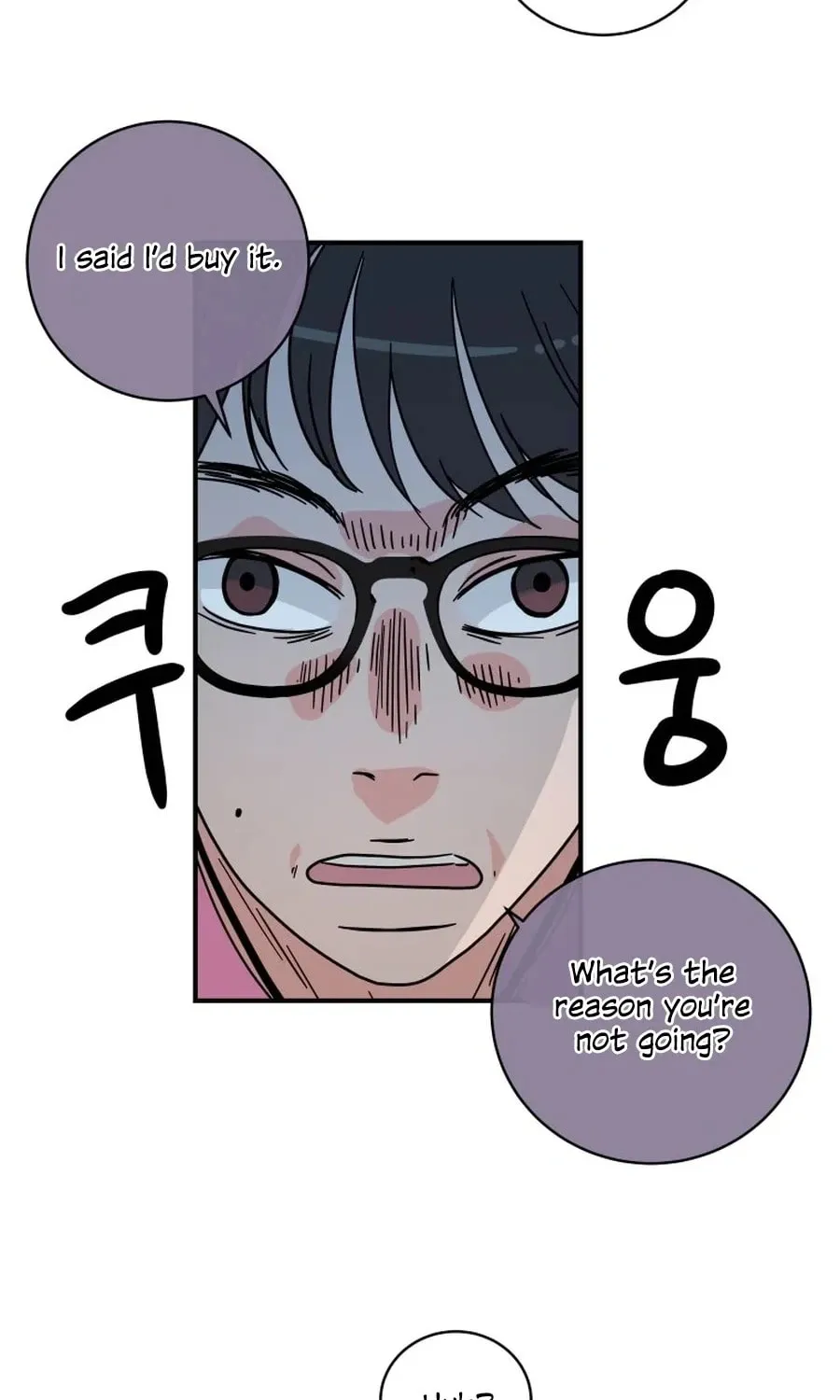 Read Love Hell chapter 37 image 34 on Lezhin