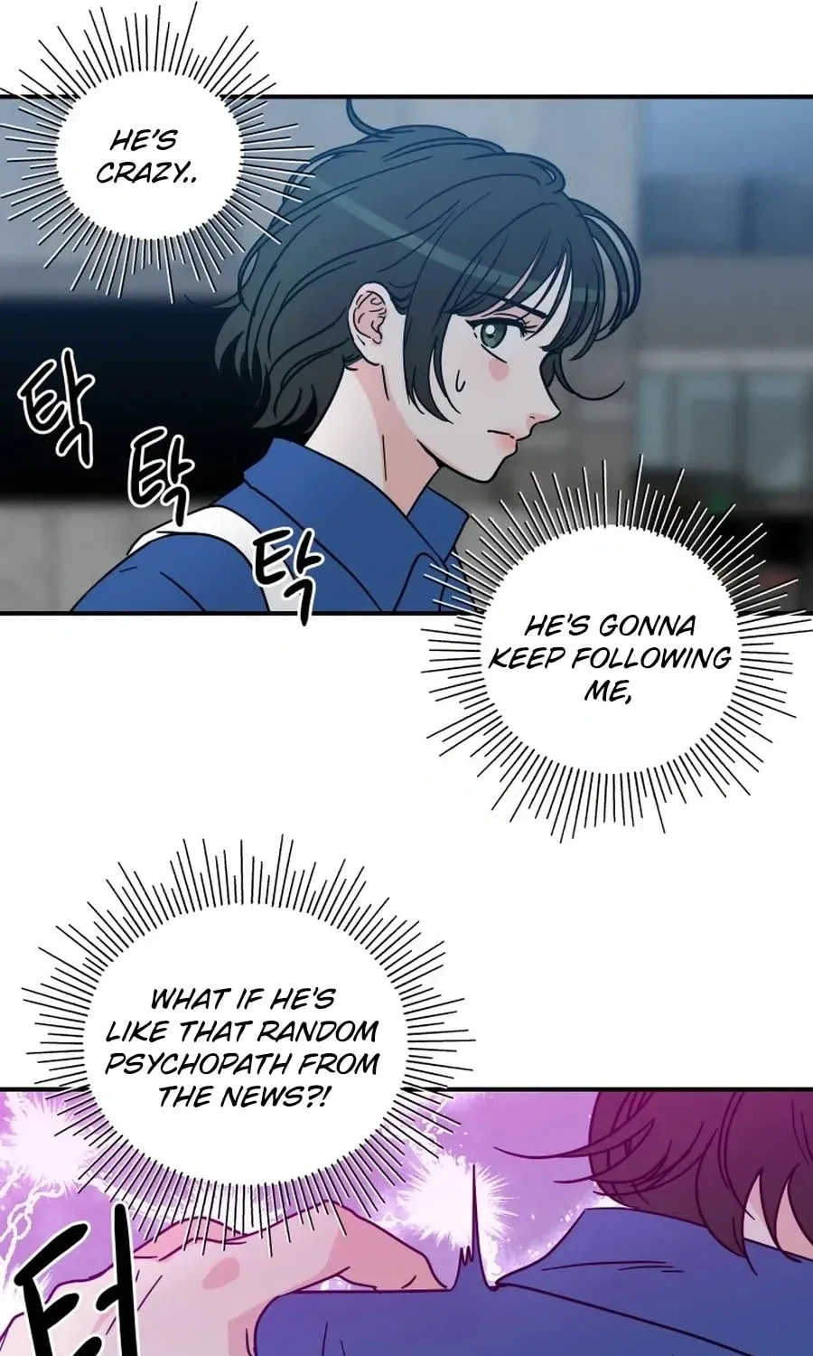 Read Love Hell chapter 37 image 40 on Lezhin