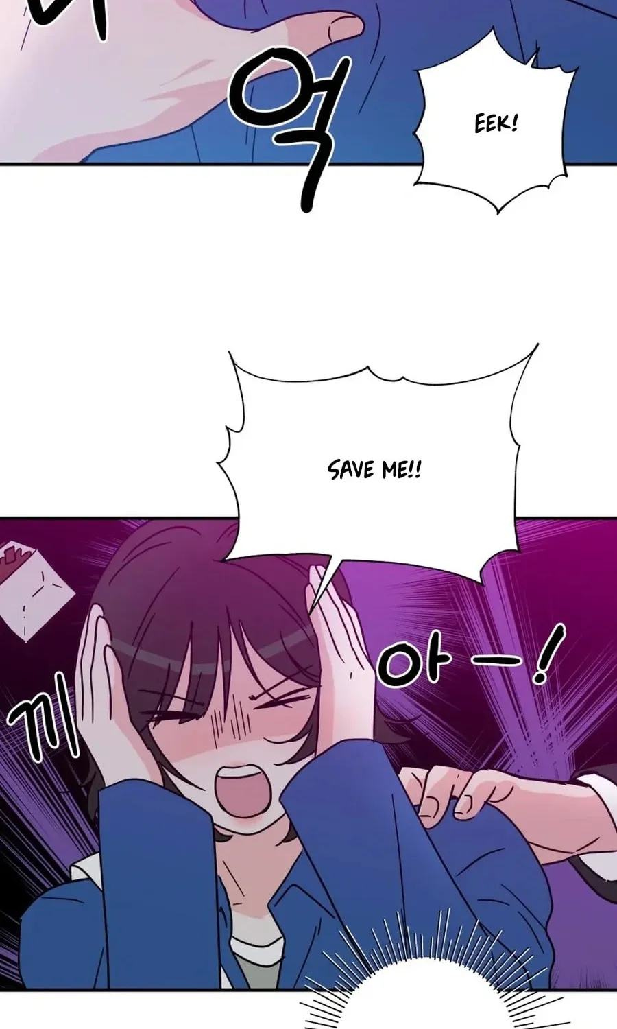 Read Love Hell chapter 37 image 41 on Lezhin