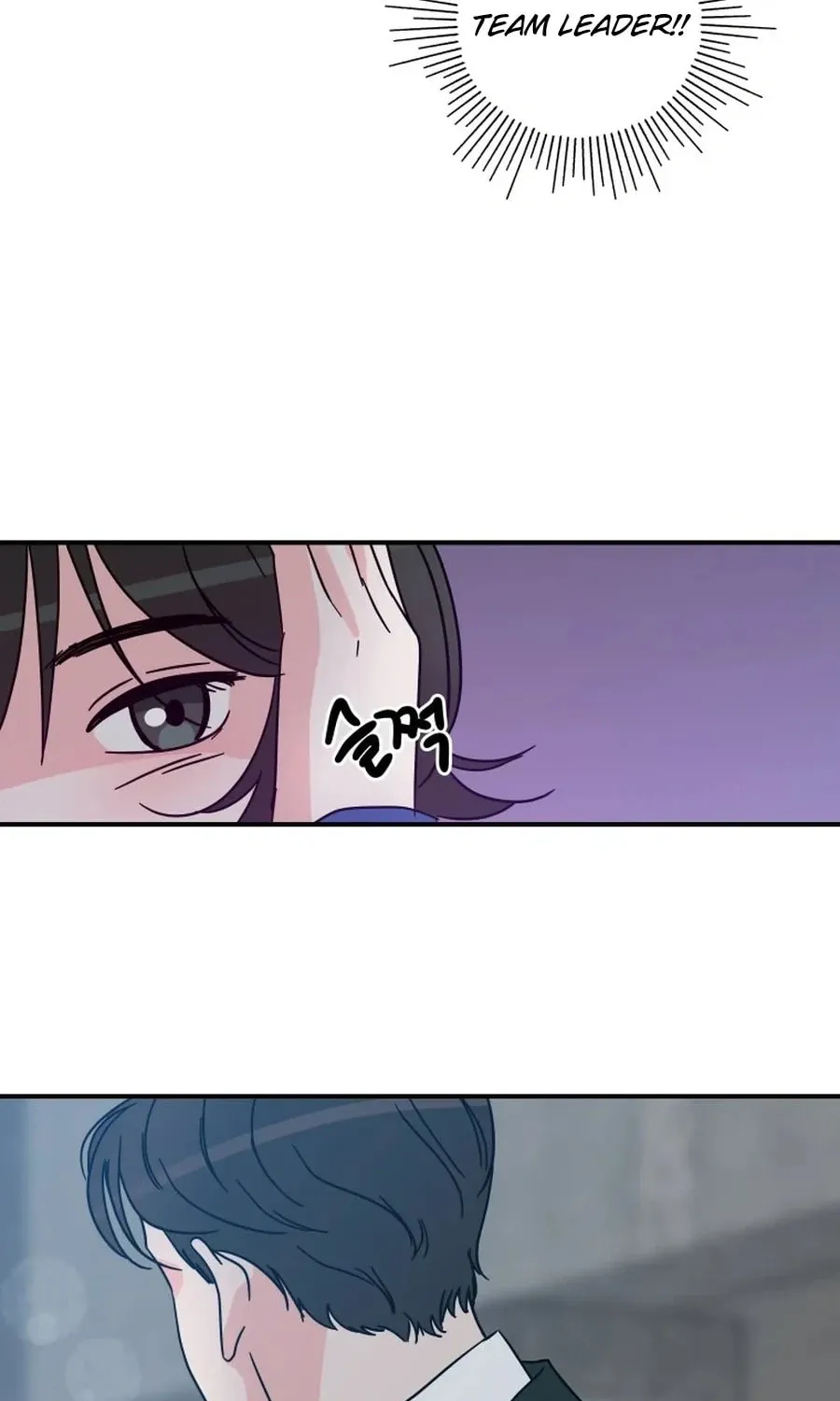 Read Love Hell chapter 37 image 42 on Lezhin