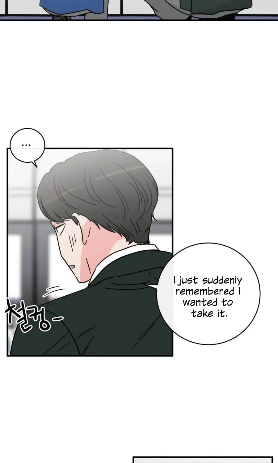 Read Love Hell chapter 37 image 51 on Lezhin