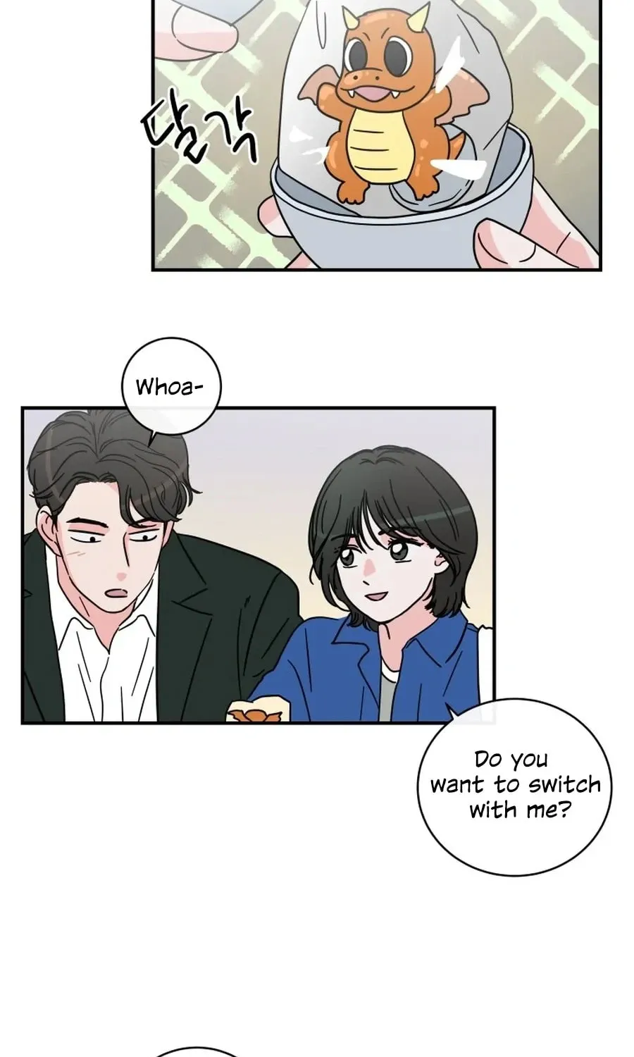 Read Love Hell chapter 37 image 54 on Lezhin