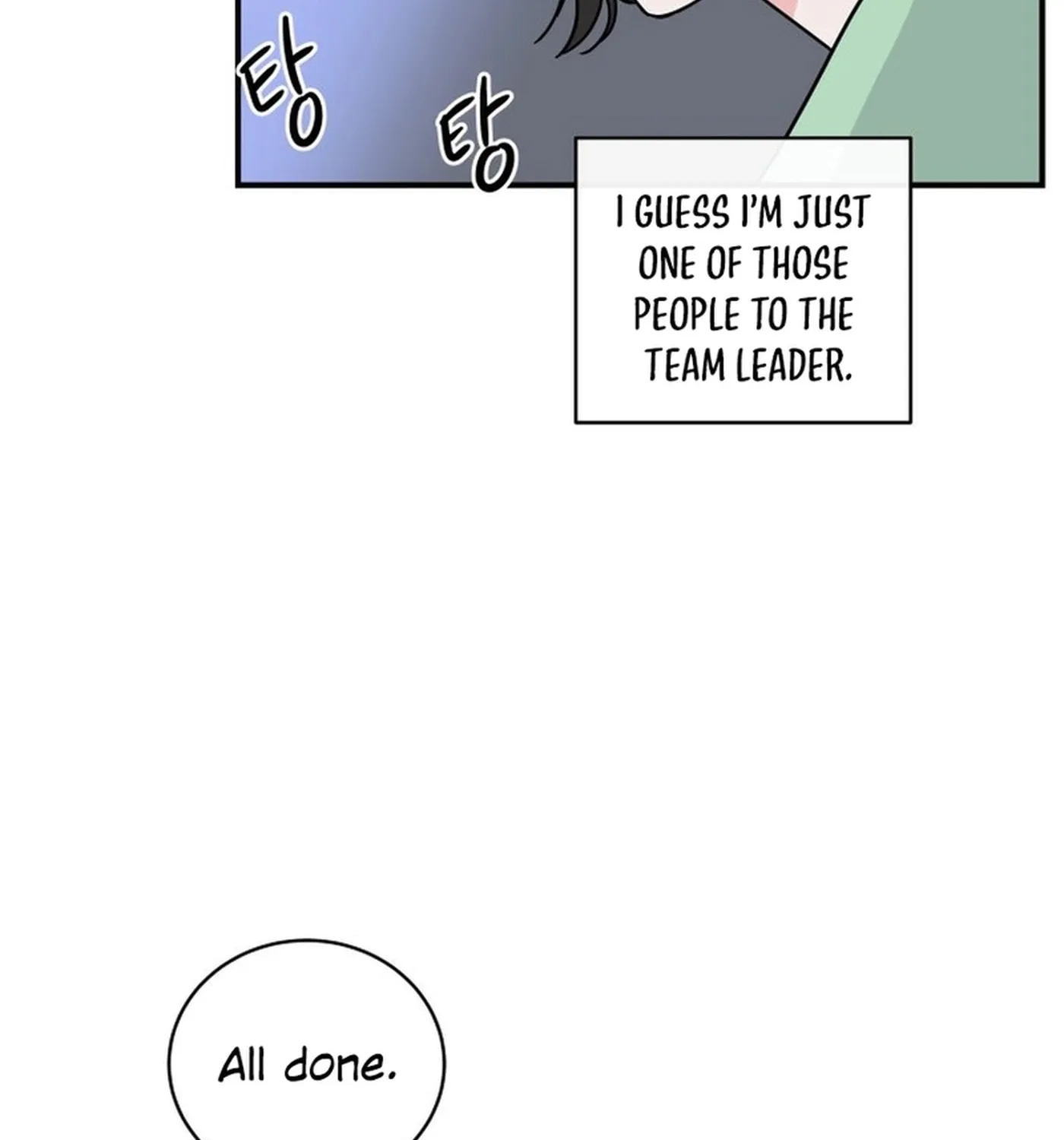 Read Love Hell chapter 38 image 11 on Lezhin