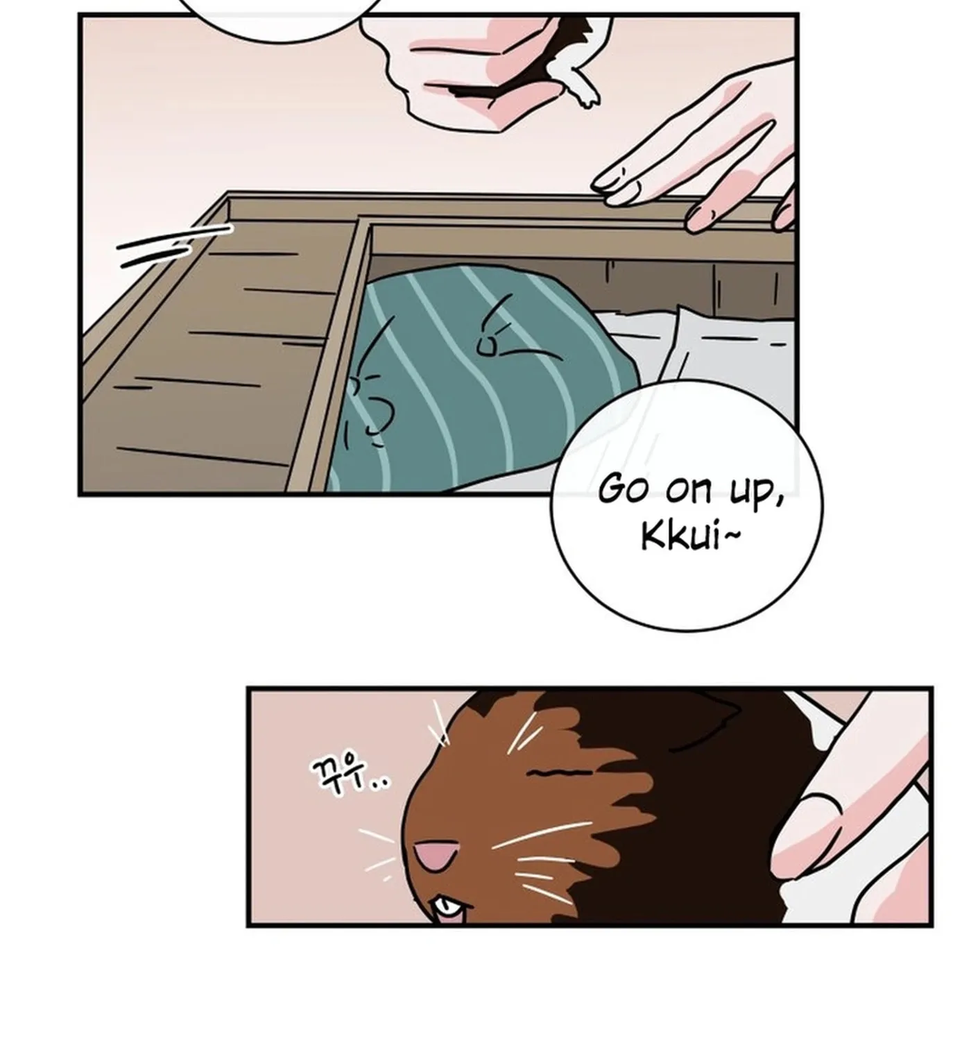 Read Love Hell chapter 38 image 12 on Lezhin