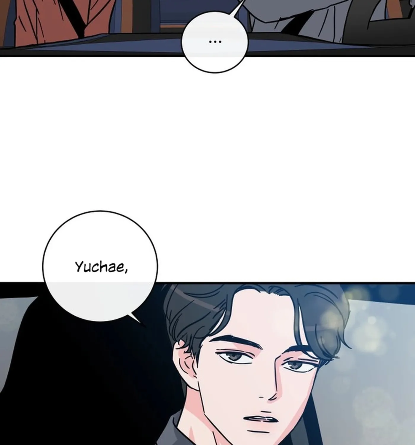 Read Love Hell chapter 38 image 48 on Lezhin