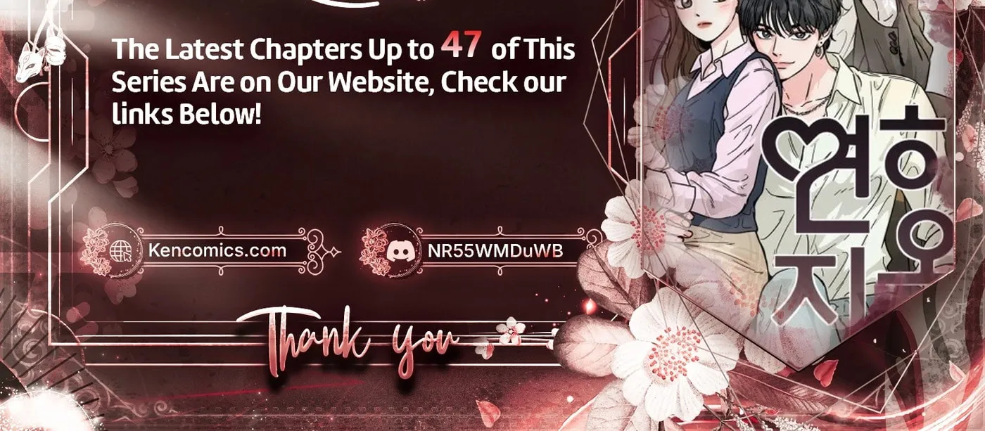 Read Love Hell chapter 38 image 61 on Lezhin
