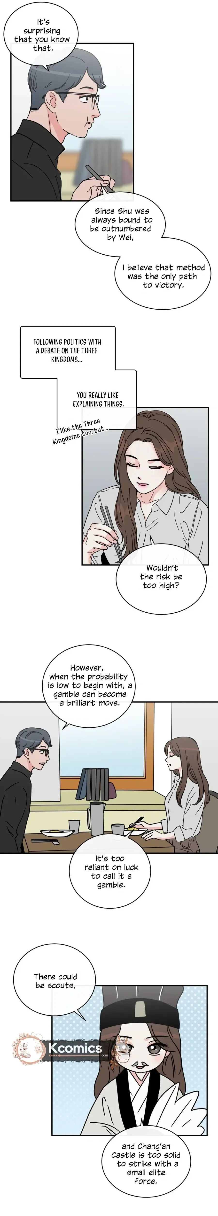Read Love Hell chapter 39 image 13 on Lezhin