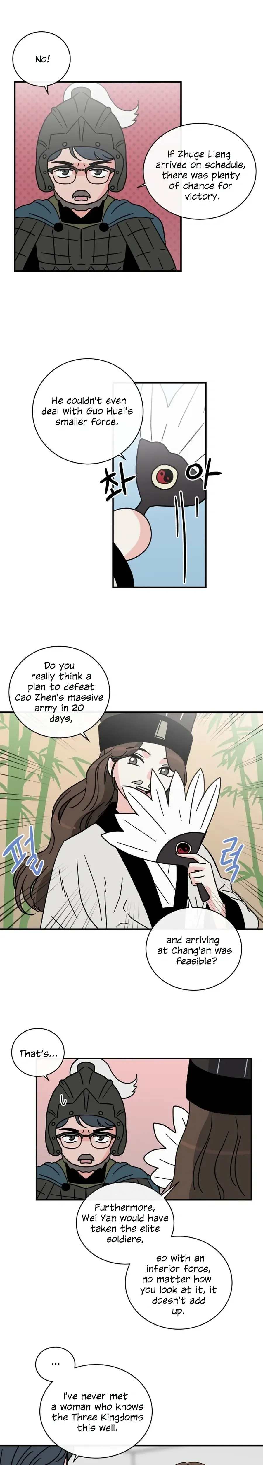 Read Love Hell chapter 39 image 14 on Lezhin