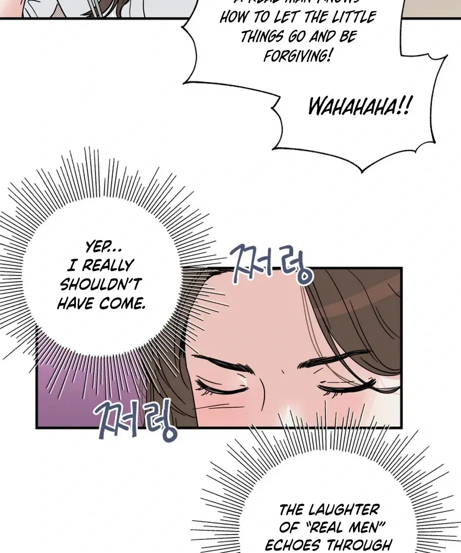 Read Love Hell chapter 4 image 12 on Lezhin
