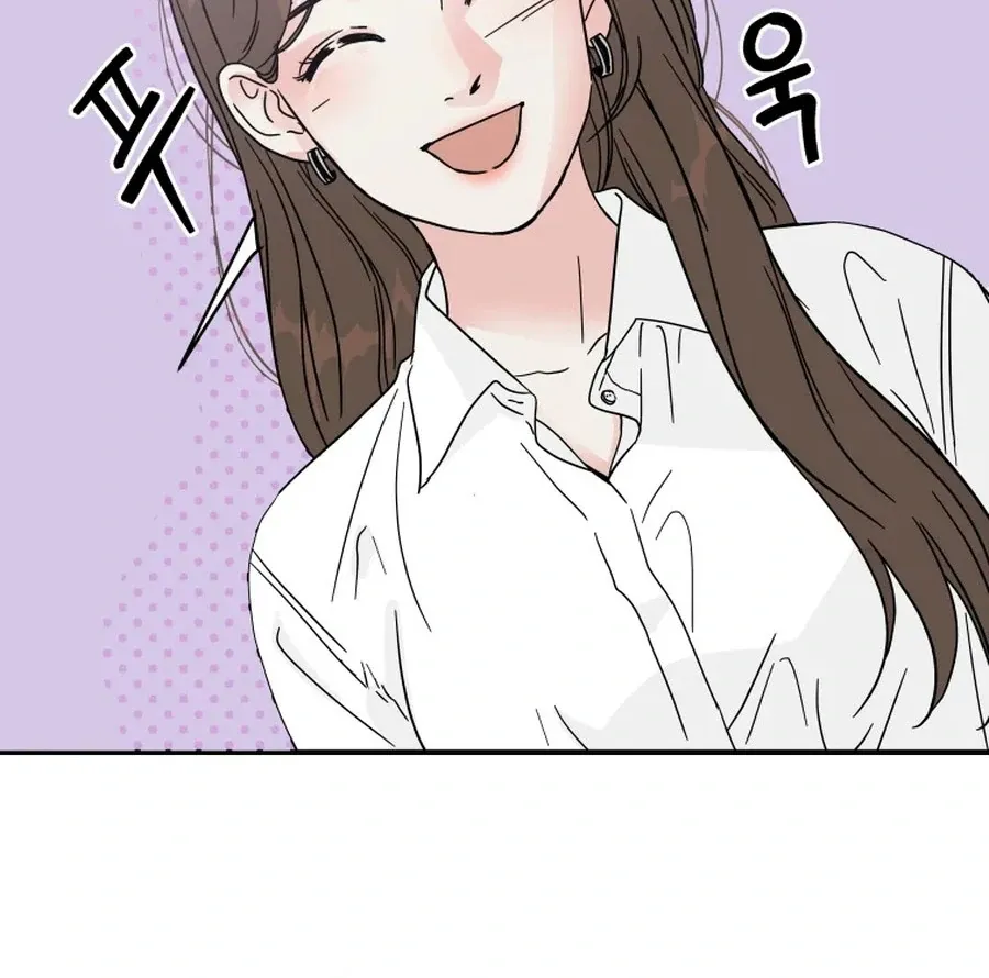 Read Love Hell chapter 4 image 21 on Lezhin