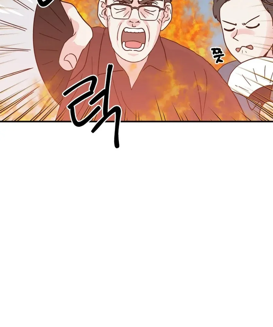Read Love Hell chapter 4 image 29 on Lezhin