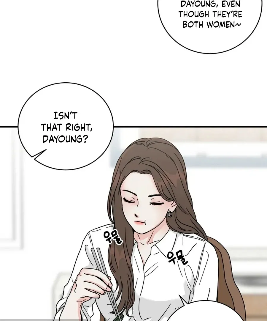 Read Love Hell chapter 4 image 4 on Lezhin