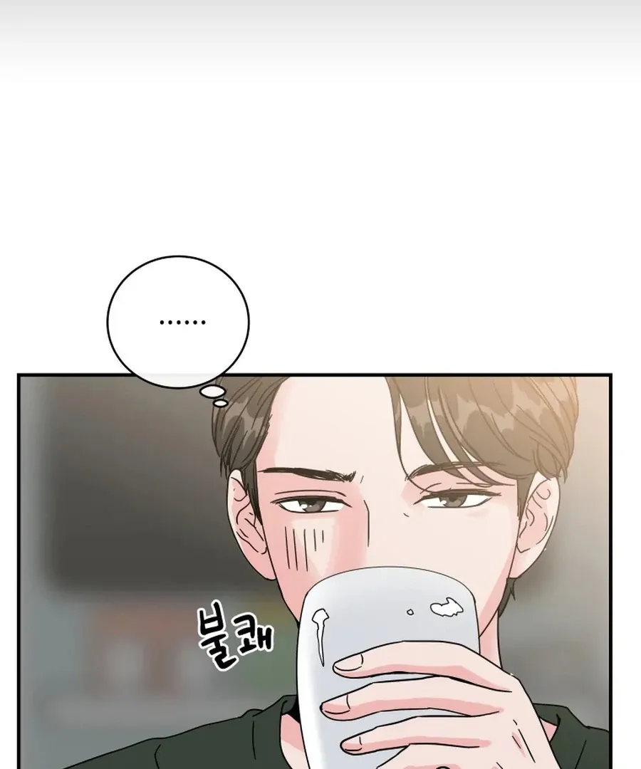 Read Love Hell chapter 4 image 72 on Lezhin