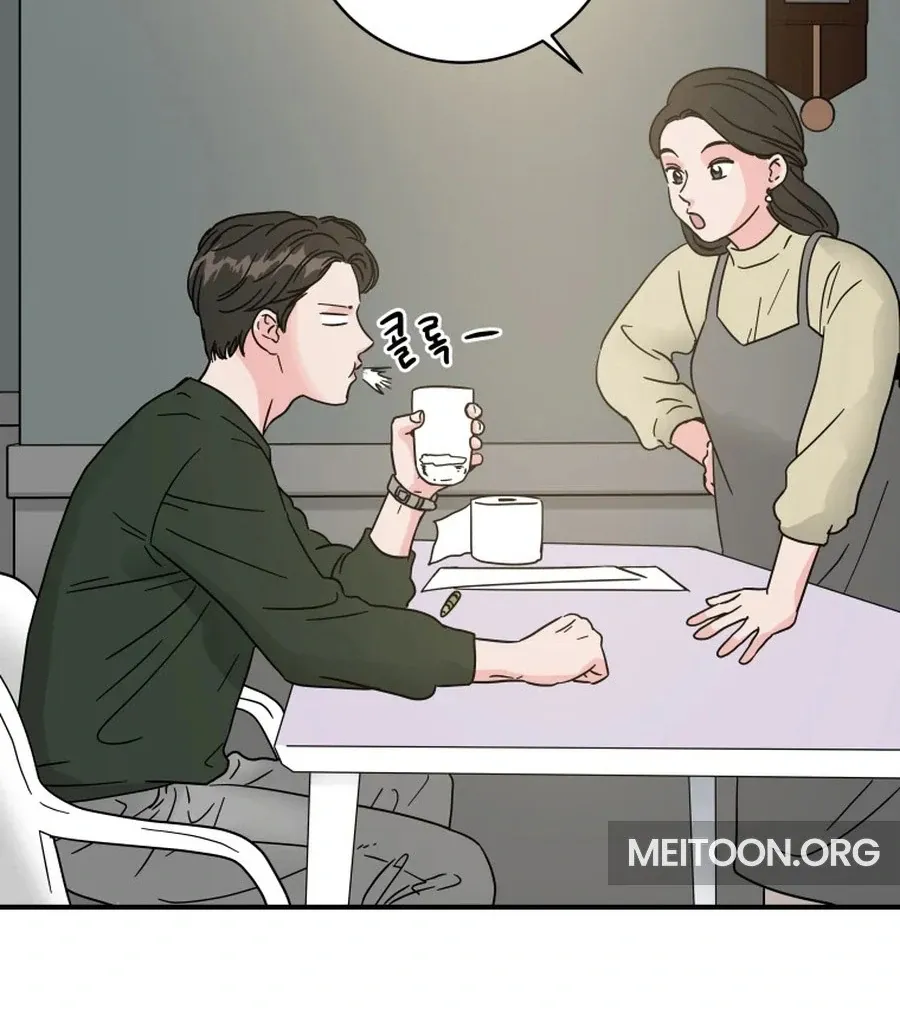 Read Love Hell chapter 4 image 74 on Lezhin