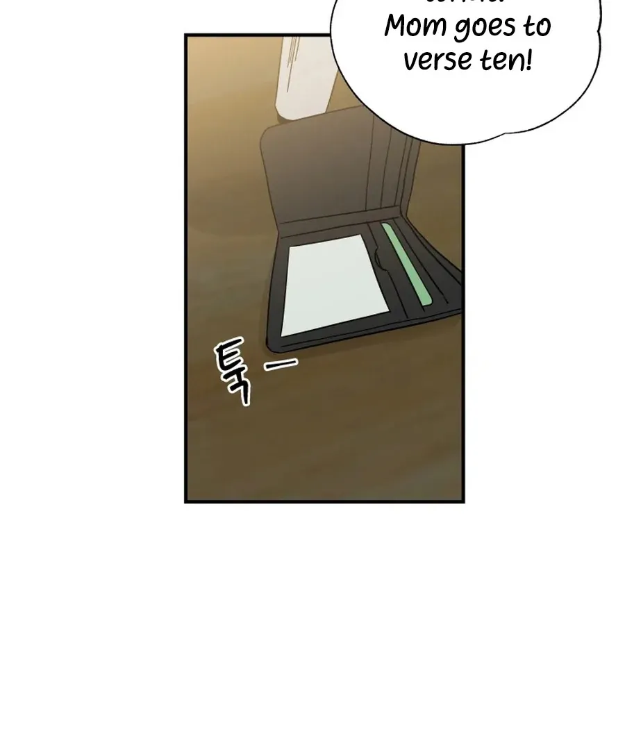Read Love Hell chapter 4 image 82 on Lezhin
