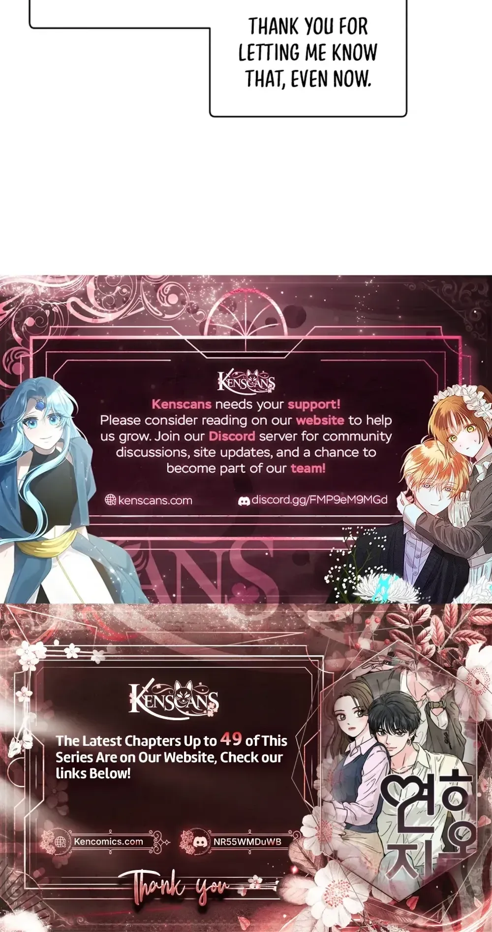 Read Love Hell chapter 40 image 20 on Lezhin