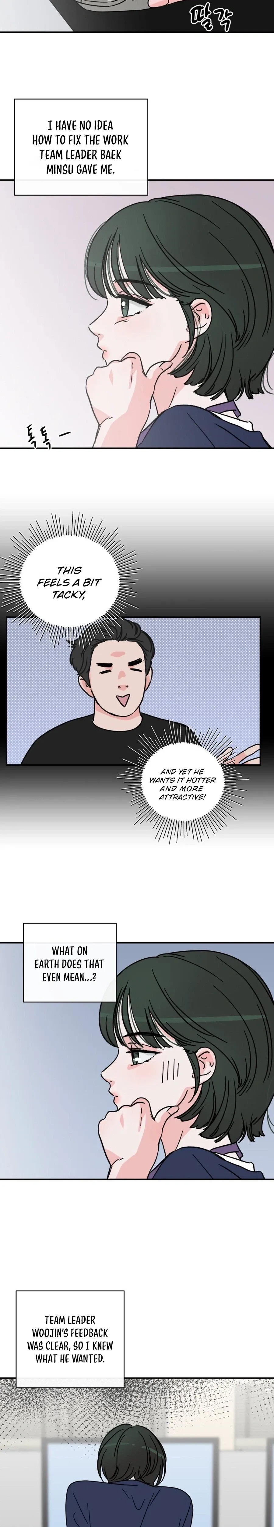 Read Love Hell chapter 41 image 12 on Lezhin