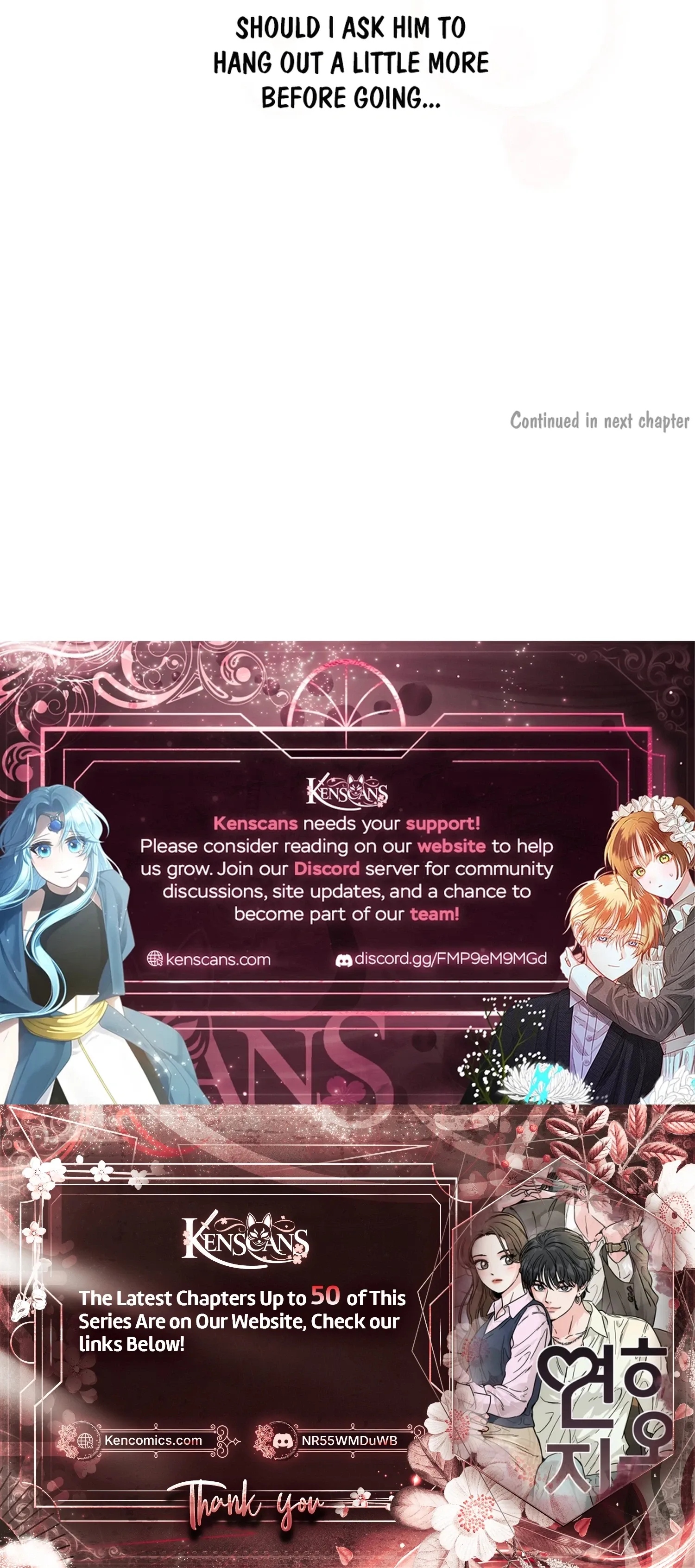 Read Love Hell chapter 41 image 24 on Lezhin