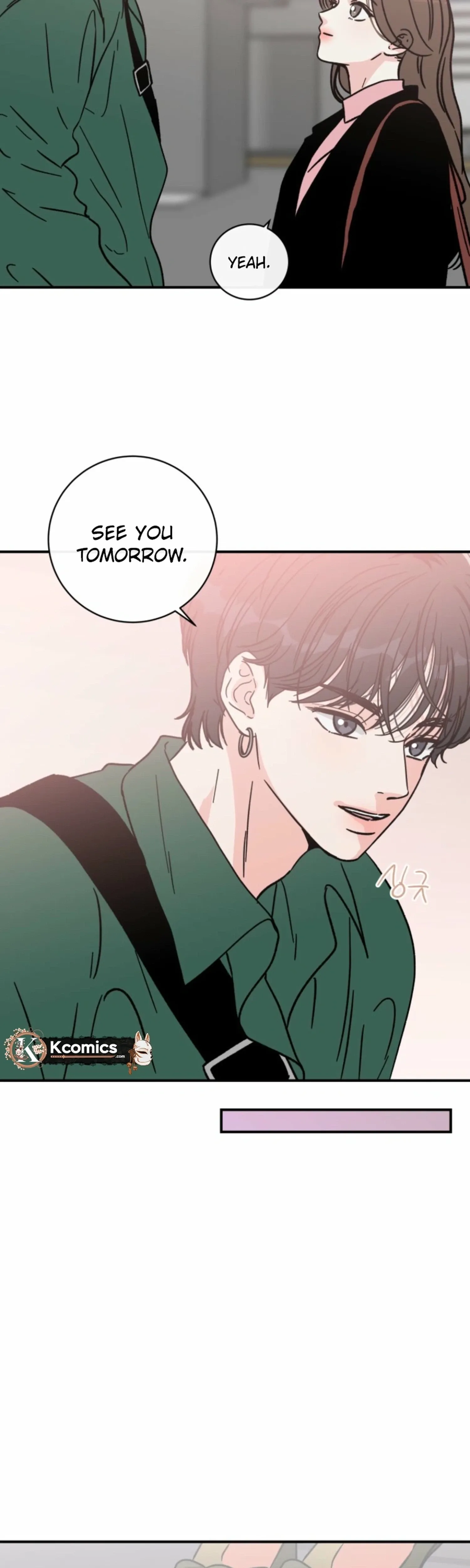 Read Love Hell chapter 42 image 1 on Lezhin