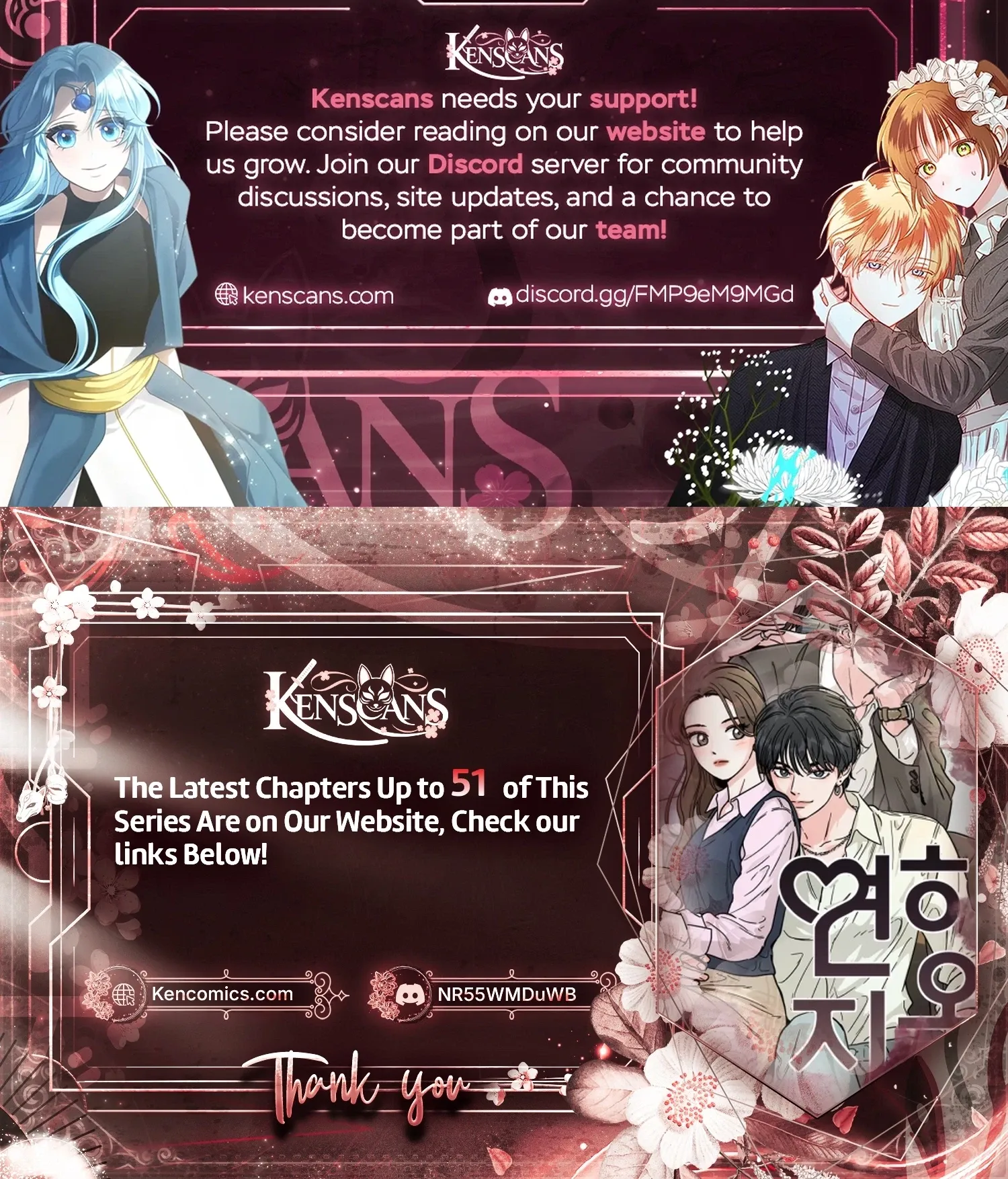 Read Love Hell chapter 42 image 21 on Lezhin