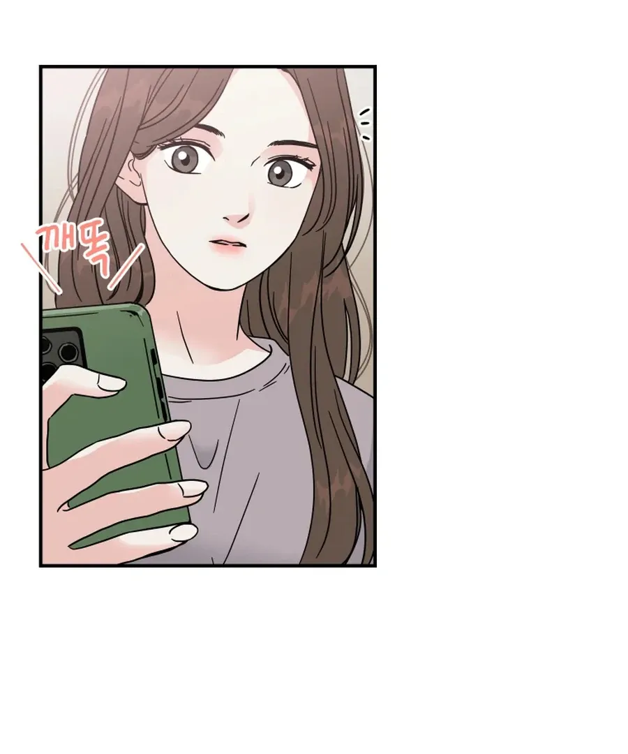 Read Love Hell chapter 5 image 24 on Lezhin