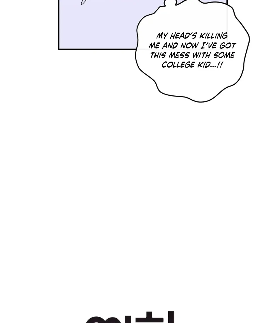 Read Love Hell chapter 5 image 29 on Lezhin