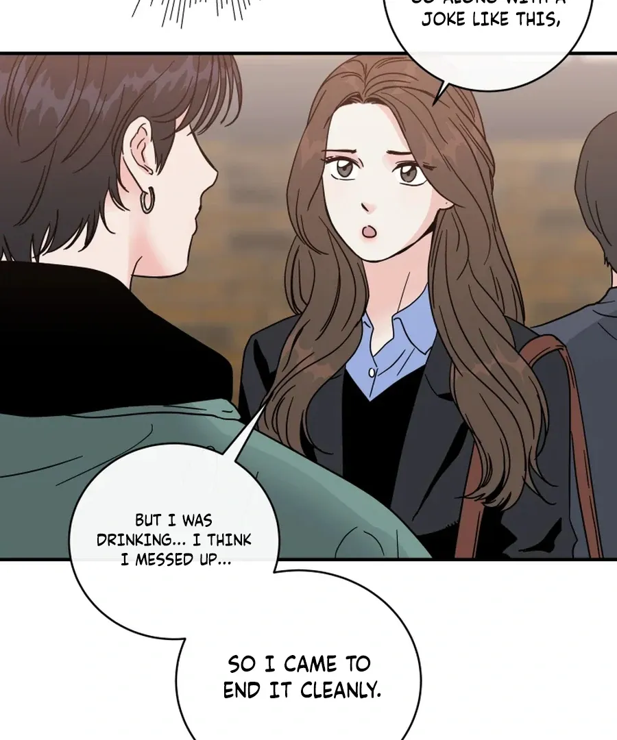 Read Love Hell chapter 5 image 42 on Lezhin