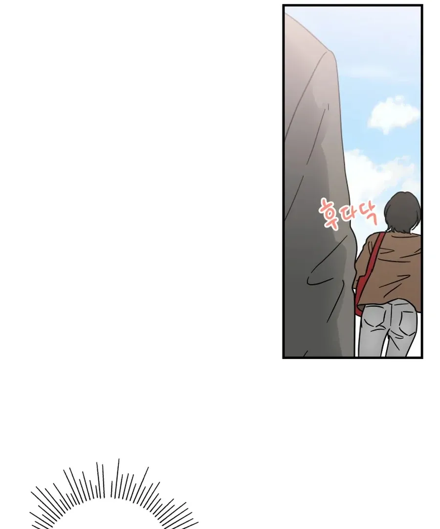 Read Love Hell chapter 6 image 103 on Lezhin