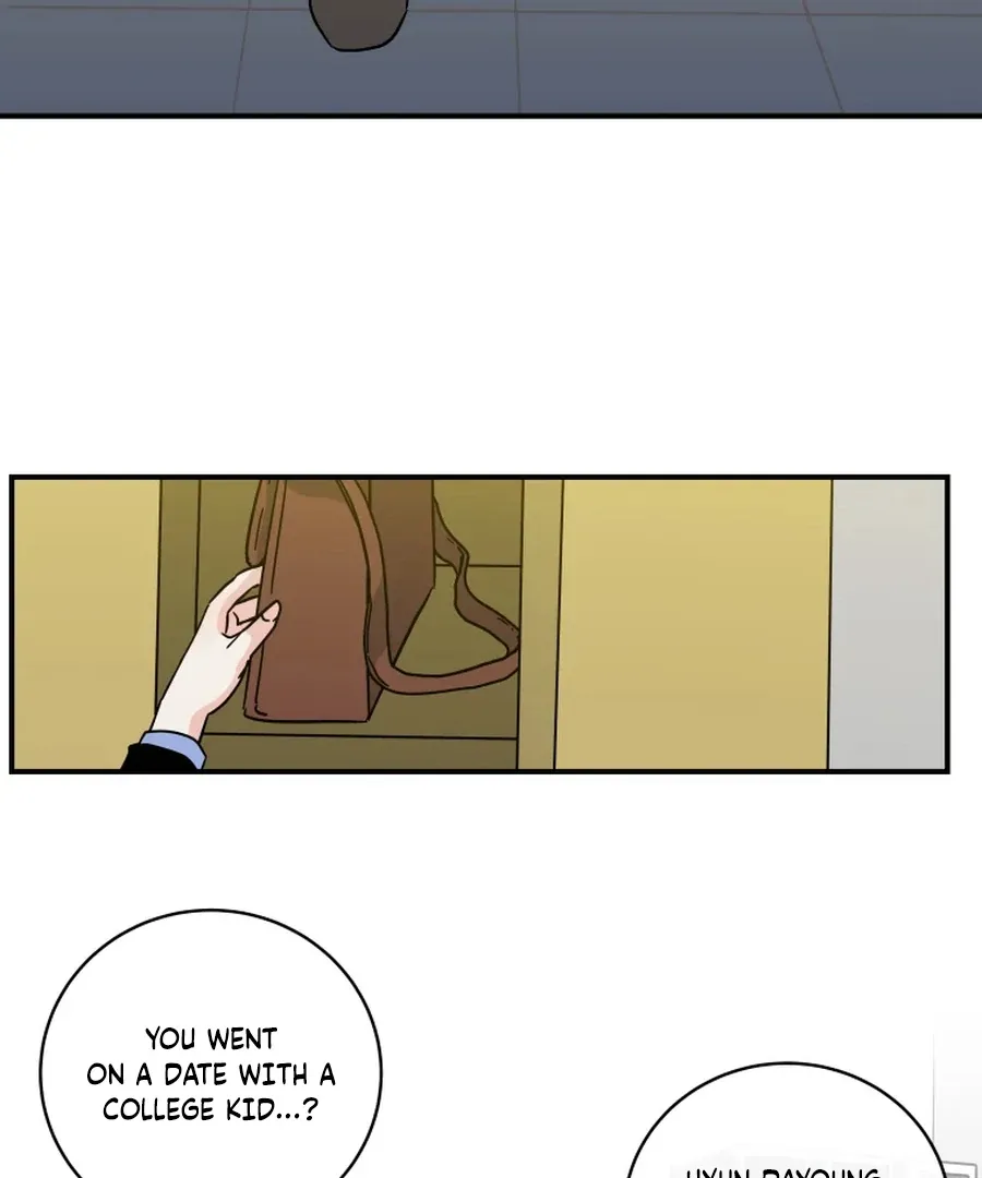 Read Love Hell chapter 6 image 3 on Lezhin