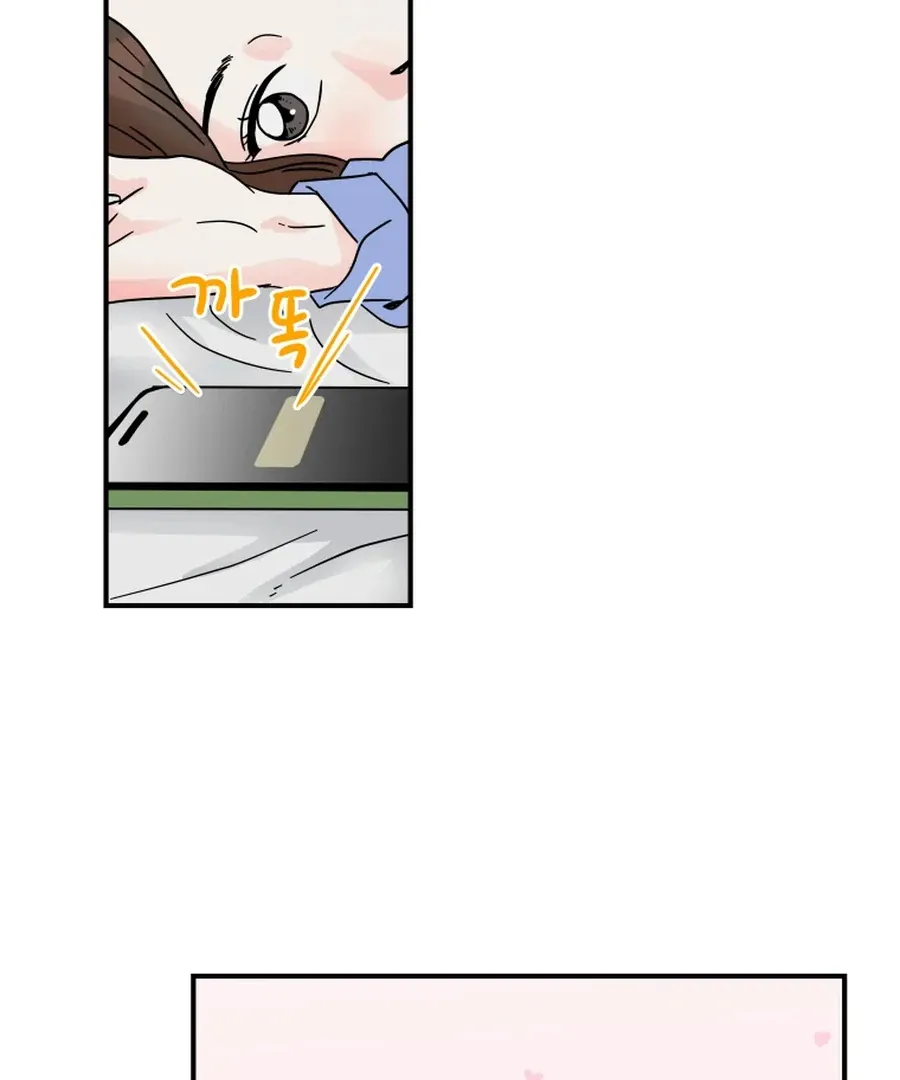 Read Love Hell chapter 6 image 43 on Lezhin