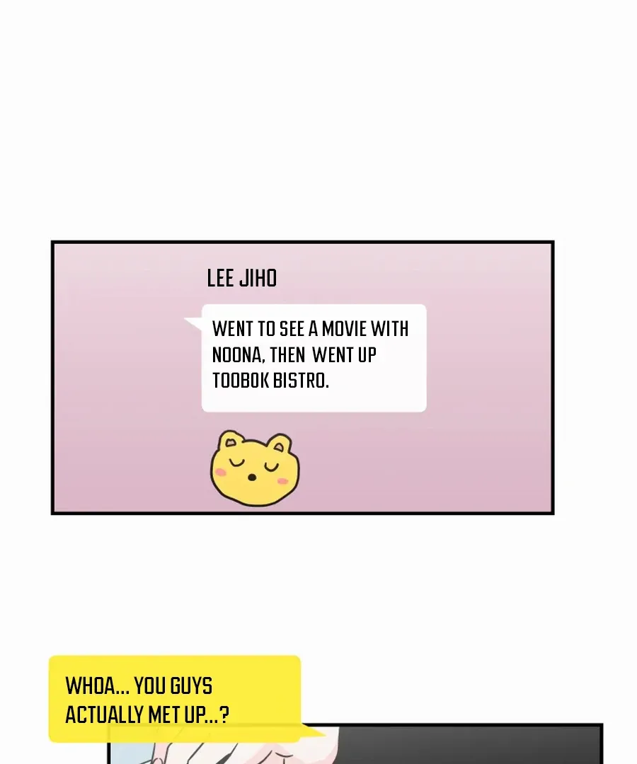 Read Love Hell chapter 6 image 50 on Lezhin