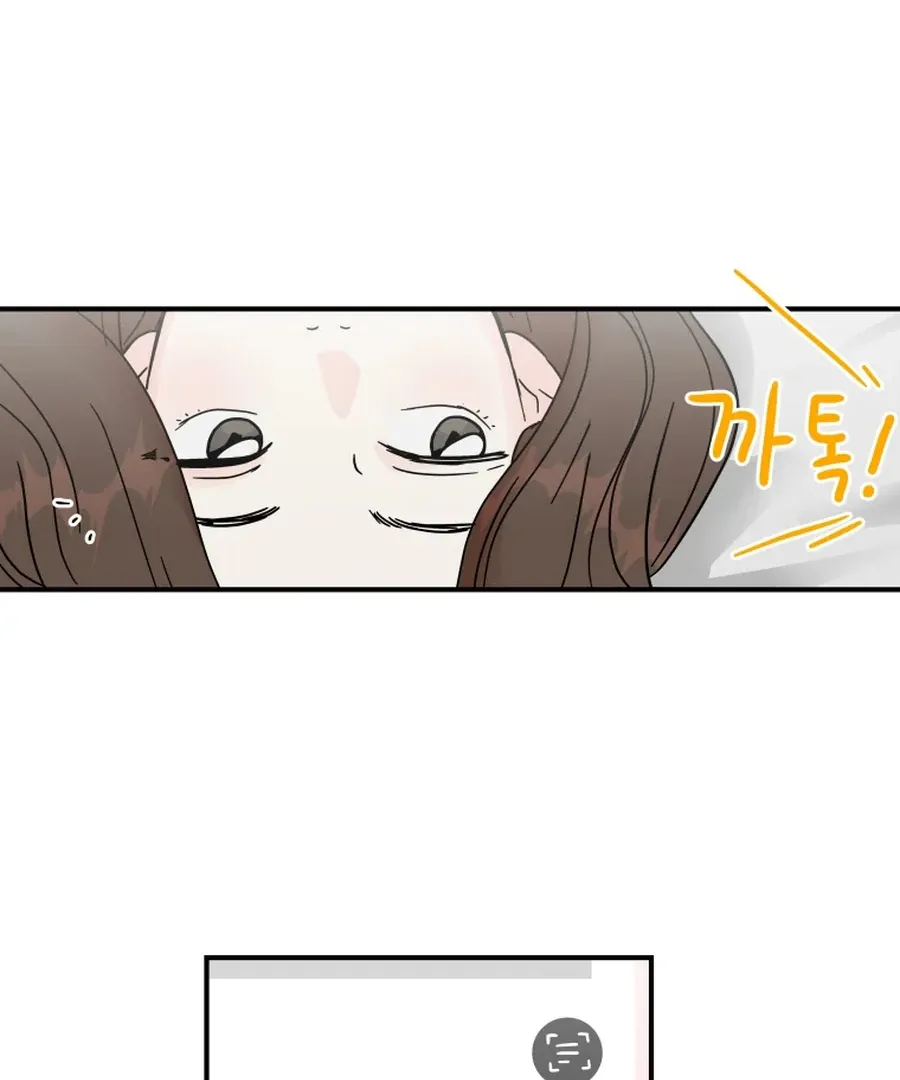 Read Love Hell chapter 6 image 7 on Lezhin