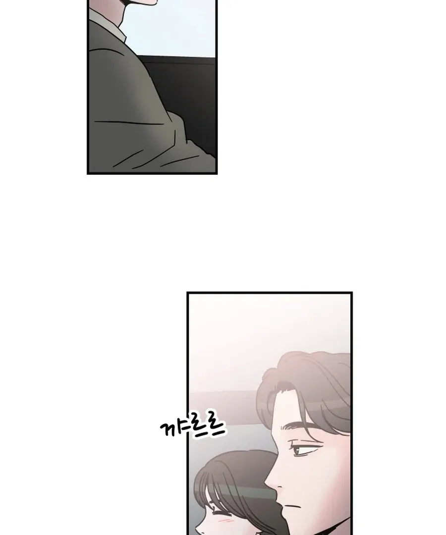 Read Love Hell chapter 6 image 78 on Lezhin