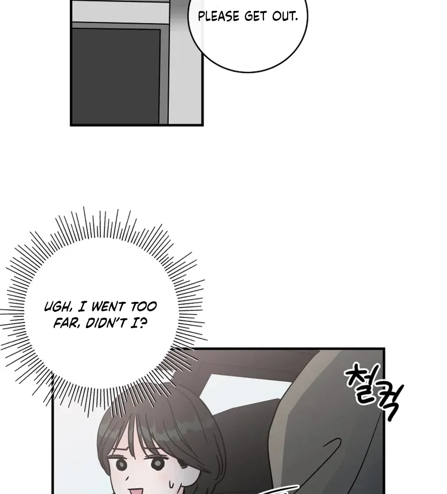Read Love Hell chapter 6 image 90 on Lezhin