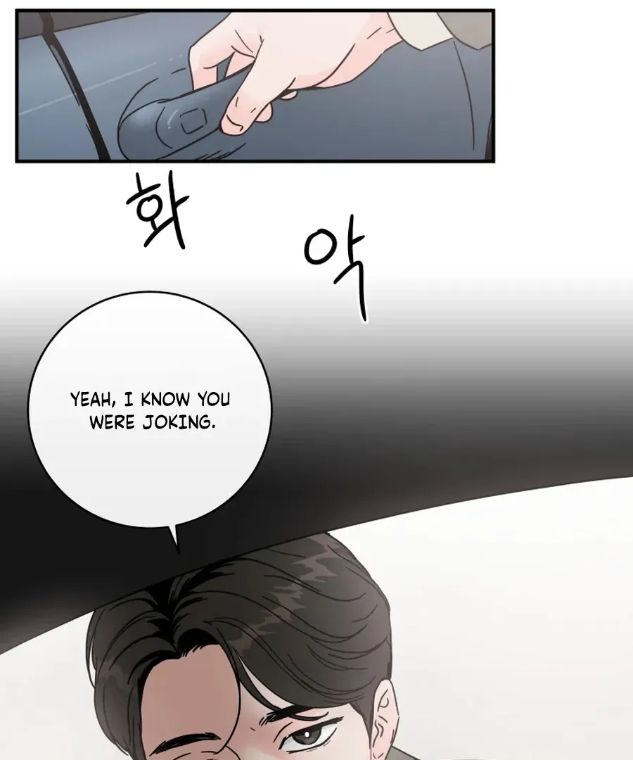 Read Love Hell chapter 6 image 92 on Lezhin