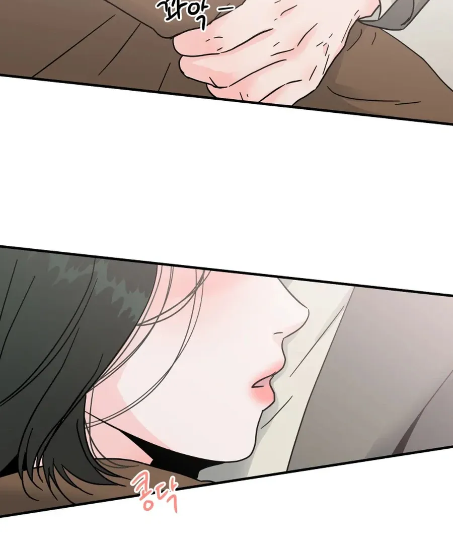 Read Love Hell chapter 6 image 98 on Lezhin