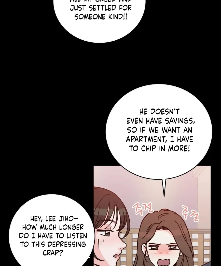 Read Love Hell chapter 7 image 13 on Lezhin