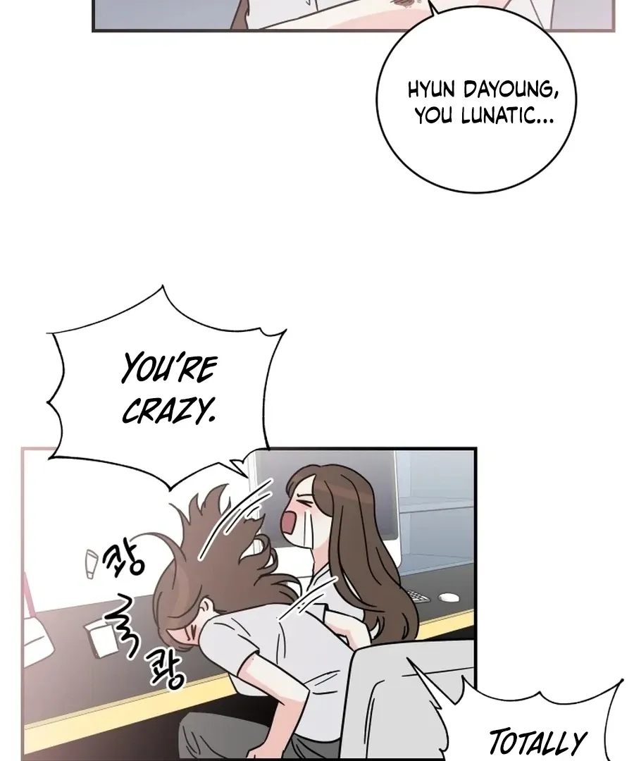 Read Love Hell chapter 7 image 39 on Lezhin