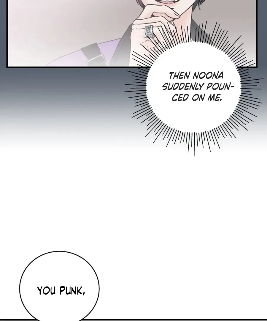 Read Love Hell chapter 7 image 41 on Lezhin