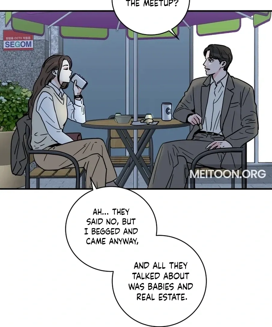 Read Love Hell chapter 7 image 77 on Lezhin