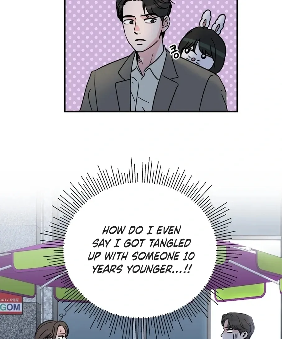 Read Love Hell chapter 7 image 93 on Lezhin