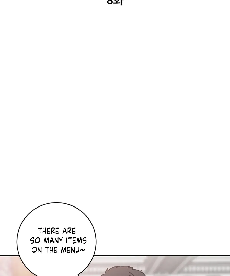 Read Love Hell chapter 8 image 12 on Lezhin