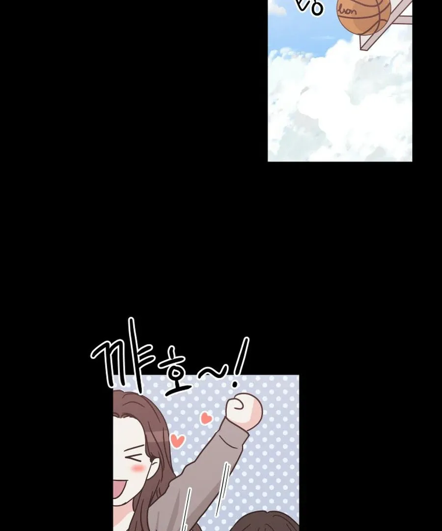 Read Love Hell chapter 9 image 14 on Lezhin