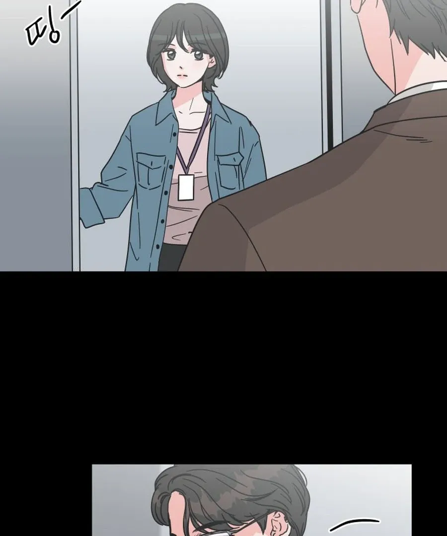 Read Love Hell chapter 9 image 52 on Lezhin