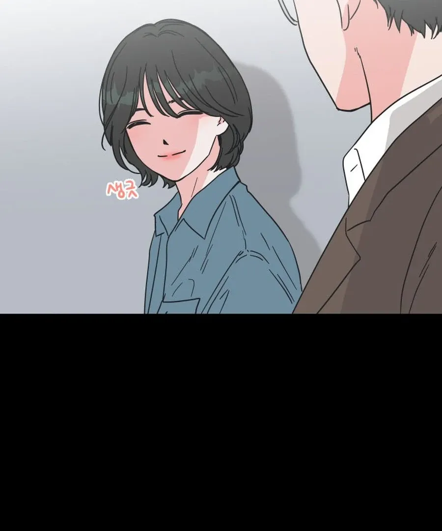 Read Love Hell chapter 9 image 64 on Lezhin