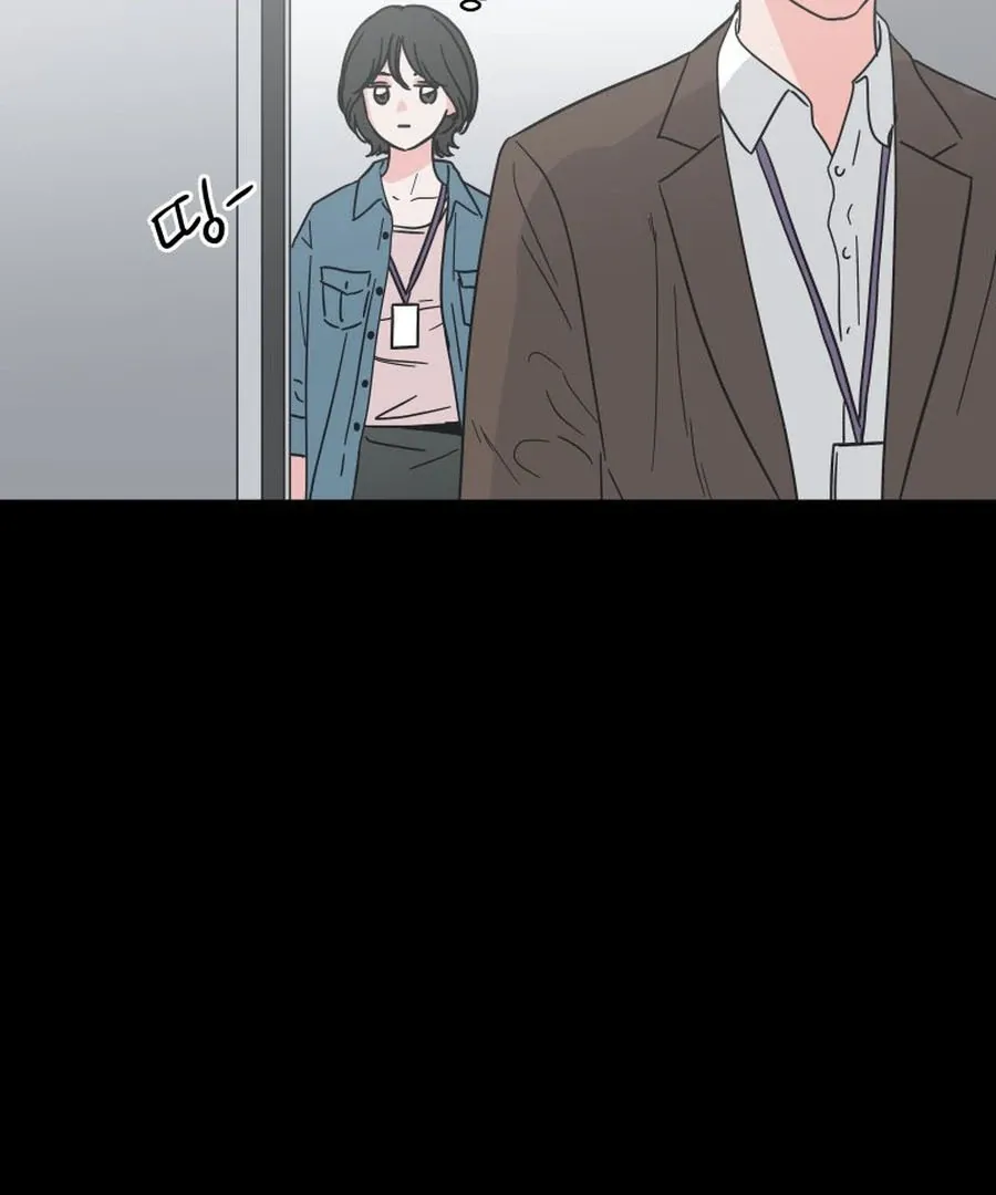 Read Love Hell chapter 9 image 69 on Lezhin
