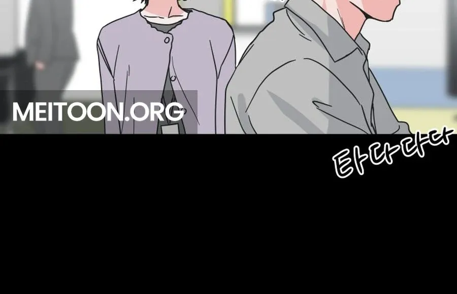 Read Love Hell chapter 9 image 82 on Lezhin