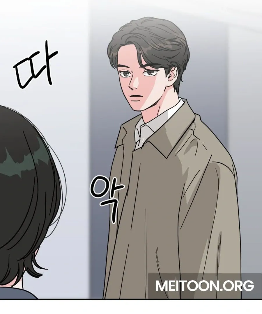 Read Love Hell chapter 9 image 96 on Lezhin