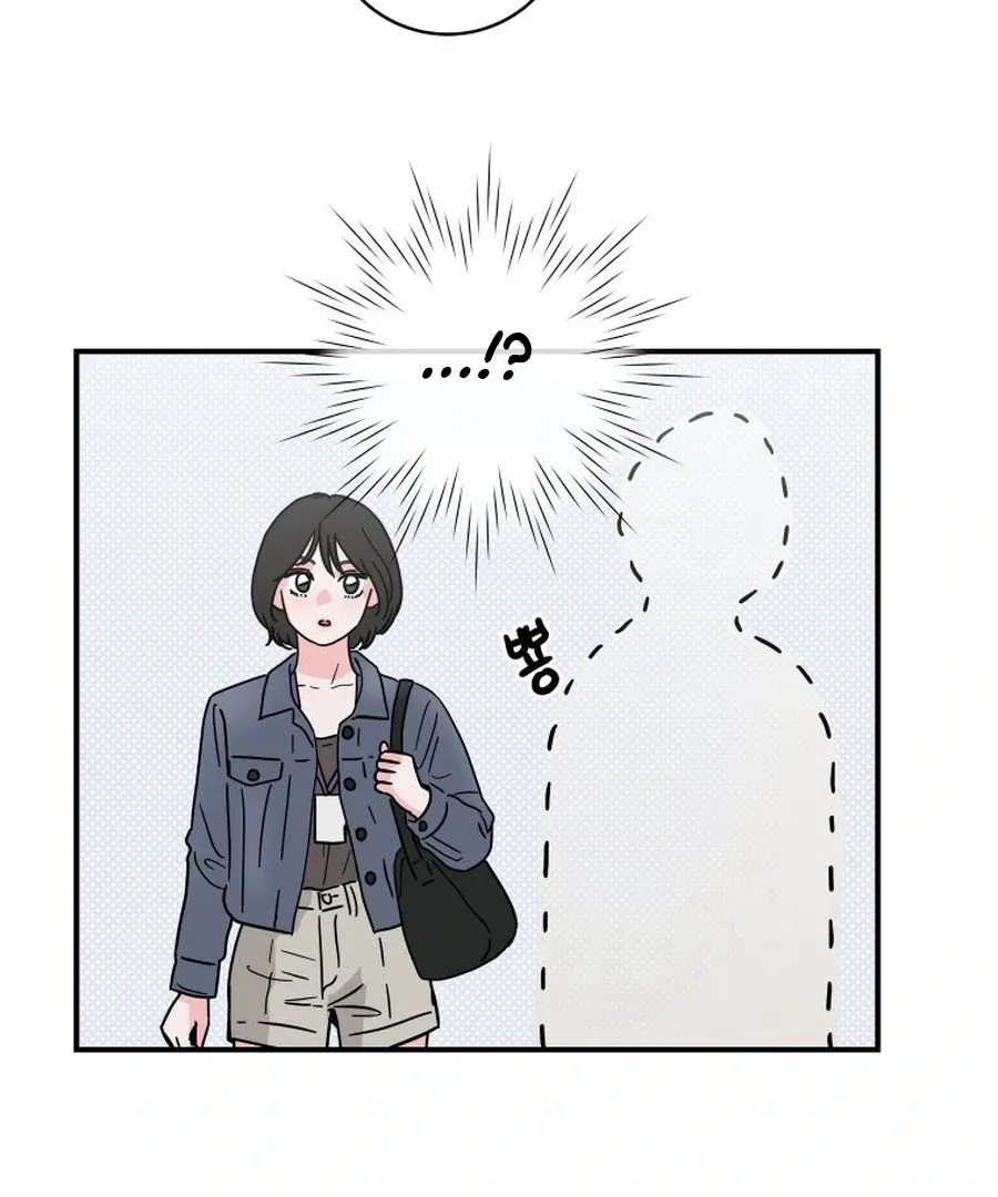 Read Love Hell chapter 9 image 98 on Lezhin